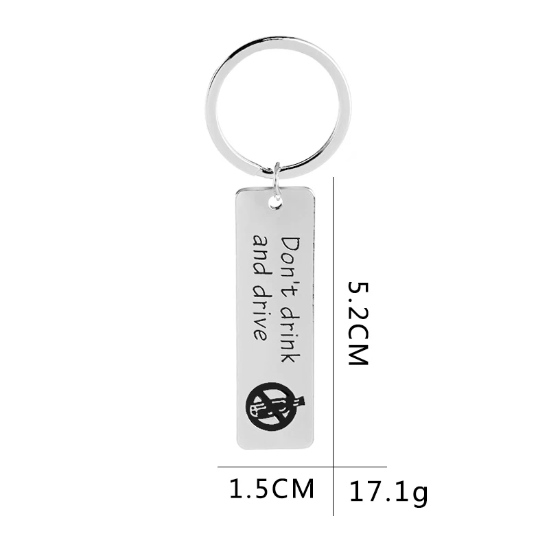 Don't Drink and Drive Key Chains Personalized Stamped Keyring Cyclist Funny Gift For New Driver Teen Boy/Girl Dog Tag Keychain |