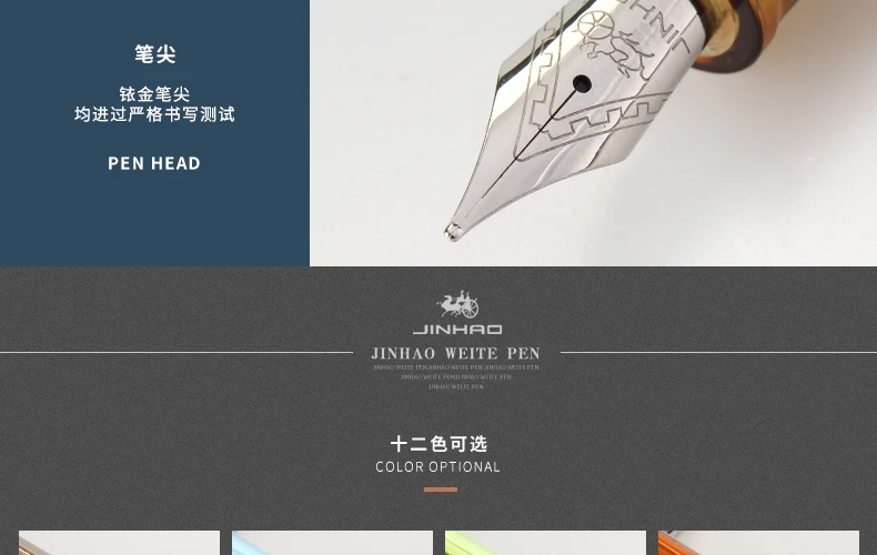 1 шт JINHAO 992 Серебряная перьевая ручка с зажимом 12 цветов на выбор 0,5 мм высококачественные чернильные ручки школьные и офисные канцелярские принадлежности
