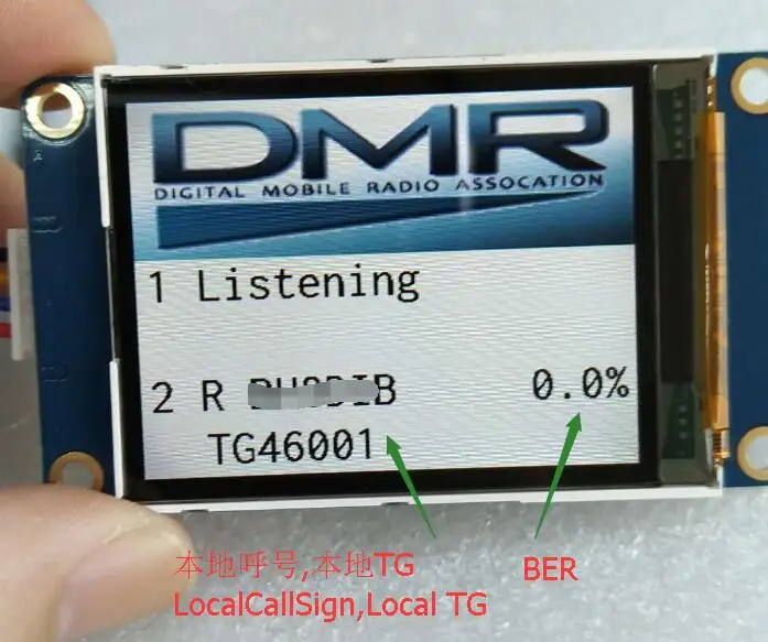 

2.2" inch LCD Display Screen for MMDVM Hotspot Callsign Module Raspberry pi
