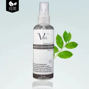 Экстракт для пилинга, с гликолевой кислотой, 10 мл