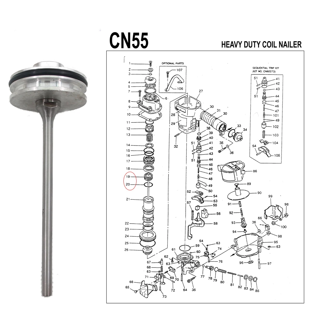 Поршень для CN55 аксессуар пистолета ногтей запасные части aftermarket Катушки nailer Max