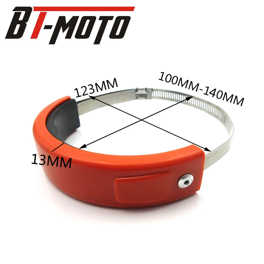 Для BMW R1200R R1200 R глушитель выхлопной трубы мотоцикла защитный глушитель|Выхлопные