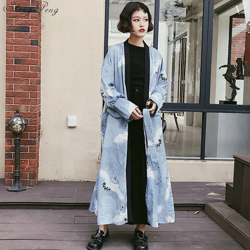 Harajuku стиль bf Свободный длинный кардиган пальто женский японский стиль свободный галстук кимоно кардиган модная блузка для женщин V1398 - Цвет: 1