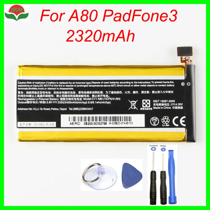 ISUNOO C11 A80 батарея для ASUS PadFone Infinity A86 с ремонтными инструментами|Аккумуляторы