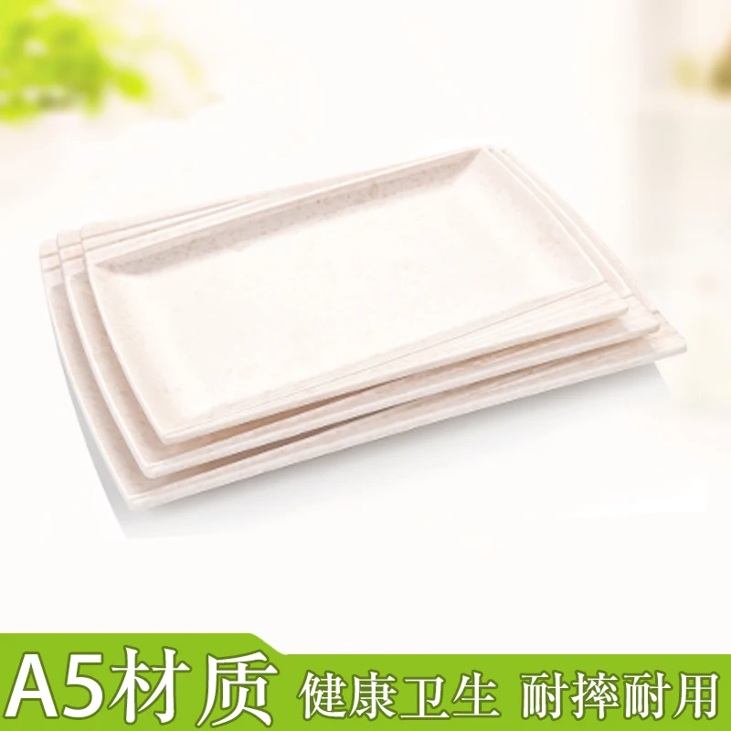 Меламиновая Квадратная тарелка для посуды еда закуски суши стейк обеденные