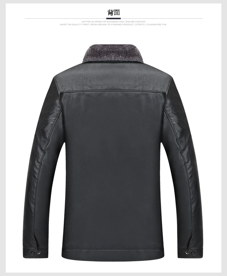 Плюс 10XL 8XL 6XL На зимнем меху пальто кожаная куртка мужская Овчина кожа зимняя куртка для мужчин интегрированный начес с утеплителем; узкая теплая куртка