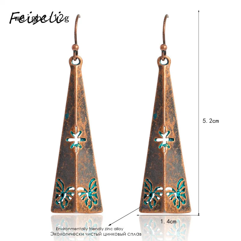 Винтажные серьги Feiseli металлические с треугольным геометрическим узором в виде