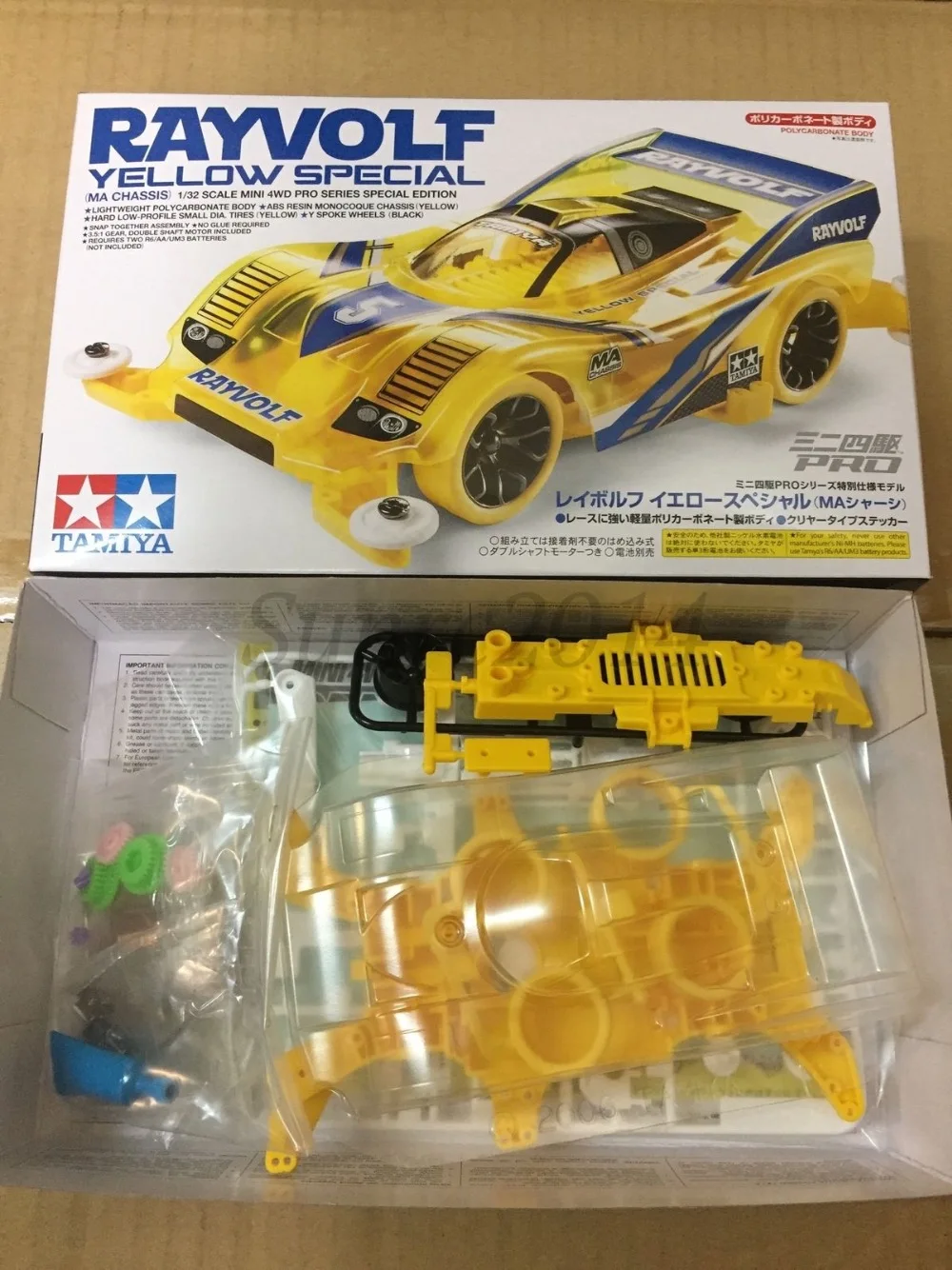 Tamiya 95338 1/32 Mini 4WD JR Rayvolf желтое шасси специальный MA|Детали и аксессуары| |