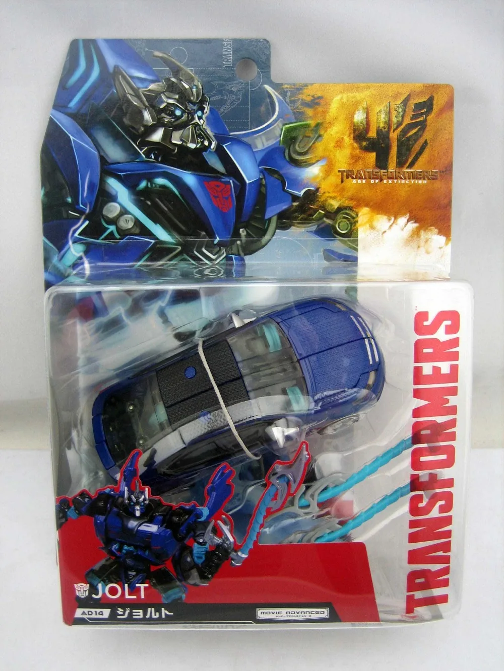 Трансформация фильм AD14 класс делюкс толчка фигурку япония Ver | Игрушки и хобби