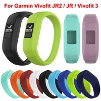 1pc soft silicone watch band bracelet strap wristbands smart watch replacement accessories for garmin vivofit jr 2 vivofit 3