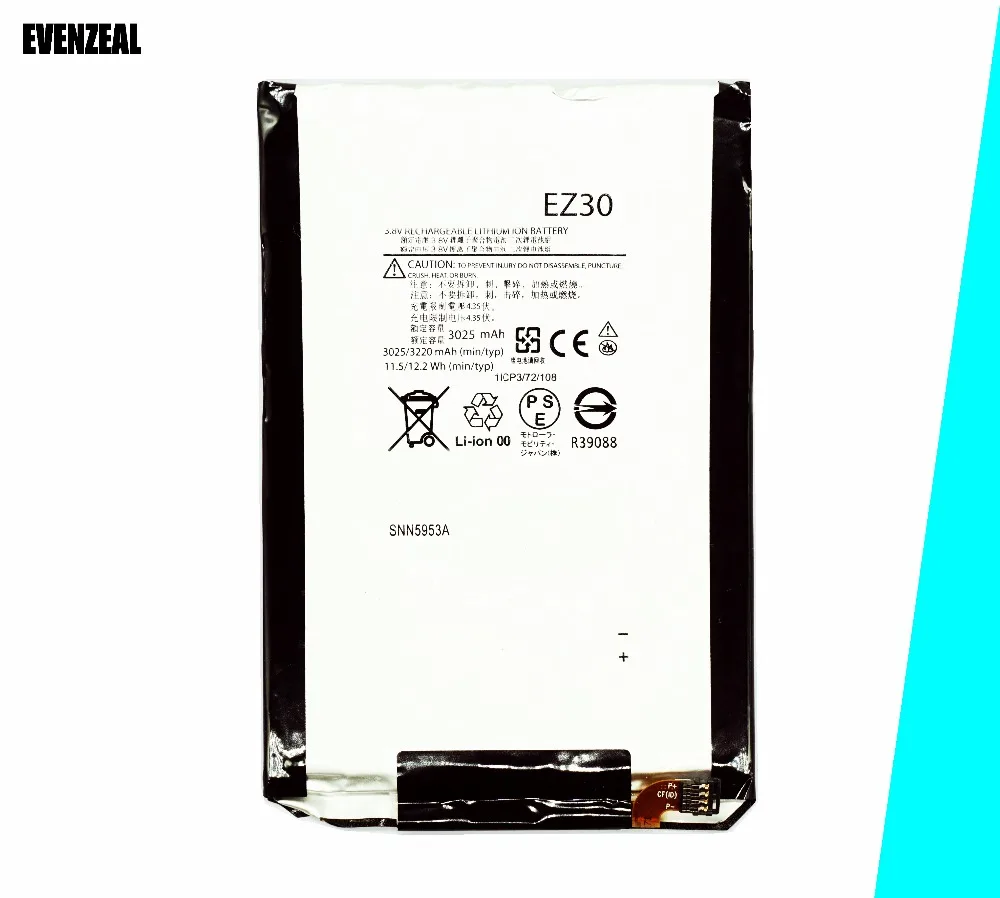 EVENZEAL 1 шт. аккумулятор для мобильного телефона Motorola Moto Google Nexus6 Nexus 6 XT1110 XT1103 XT1115