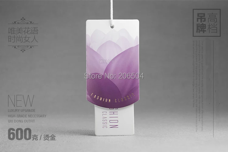 Изготовленная на заказ одежда бирка для вешалки бумажные бирки одежды 500 шт./лот