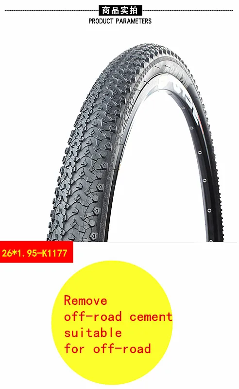 KENDA шины 26 дюймов 1,95 2,125 MTB Горный шоссейный велосипед шины для велосипеда внутренняя труба 26 дюймов 1,95/2,125 велосипедные резиновые трубки широкие шины - Цвет: 26X1.95 K1177