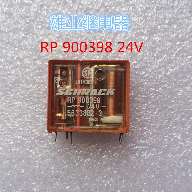 

RP 900398 24В РЕЛЕ