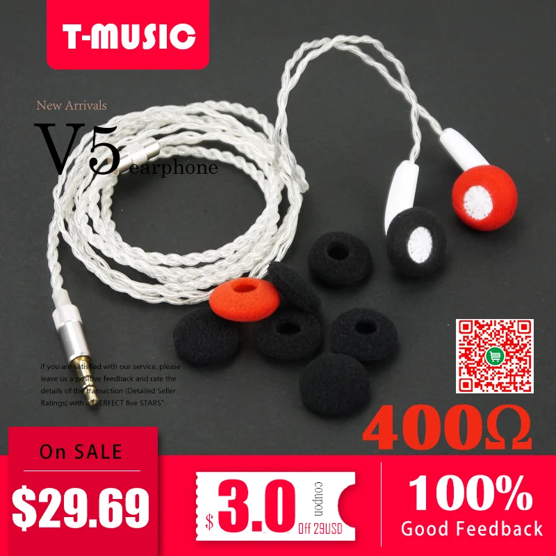 Hi-Fi V5 высокое сопротивление в ухо наушники вкладыши 400 Ом плоская голова разъем