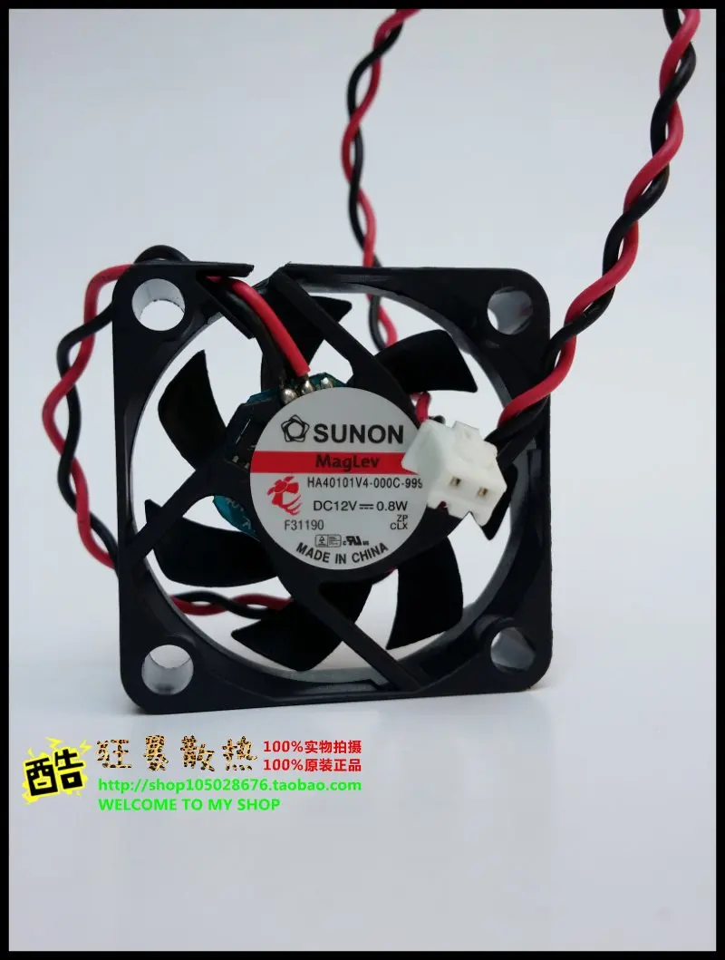 Новый бесшумный вентилятор Sunon 4010 4 см 12 В 0 8 Вт HA40101V4-000C-999 40*40*10 мм - купить по
