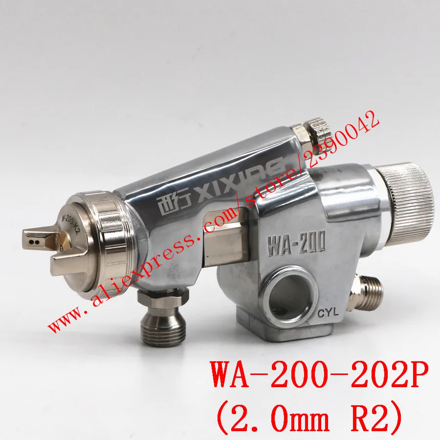 2.0mm R2 Cap Япония WA 200 автоматическая пушка WA-200 Воздушный пистолет-распылитель-спрей эмаль автоматический водопровод распылитель краски распылитель - Цвет: 2.0mm R2 Cap
