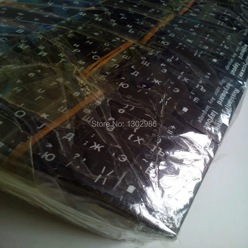 Наклейки на клавиатуру с русской раскладкой 10 дюймов или выше 500 шт./лот|keyboard layout