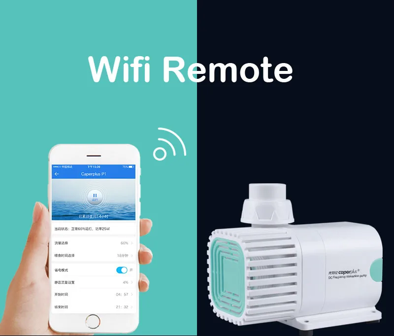 Погружной насос wifi приложение под водяной Регулировка потока тропический