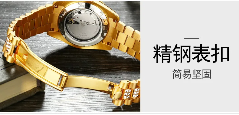Montre Homme мужские новые модные автоматические механические часы календарь тонкая сталь водонепроницаемые золотые часы Полный горный хрусталь Zegarki Meskie