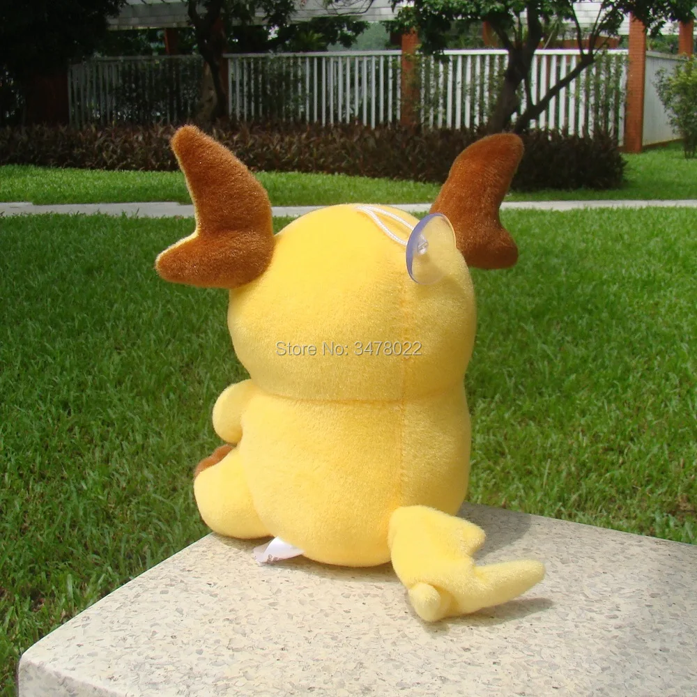 

Soft Raichu 7.5" Plush Toy Fluffy Stuffed Animal Kawaii Doll Cute Kids Gift