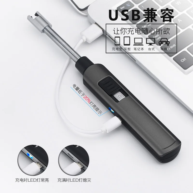 Гибкая Usb Электронная зажигалка для сигарет плазменное зажигание кухни