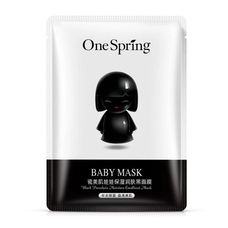 Детская маска для лица белая и черная фарфоровая комбинированная питательная