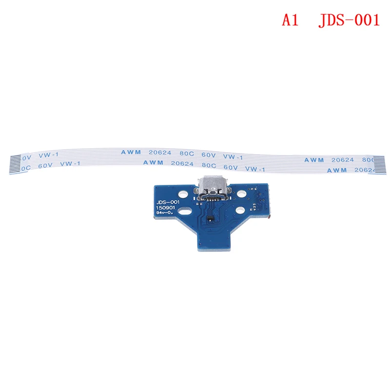 12pin USB зарядное устройство + выключатель питания Flex извлечение ленты Зажигалка