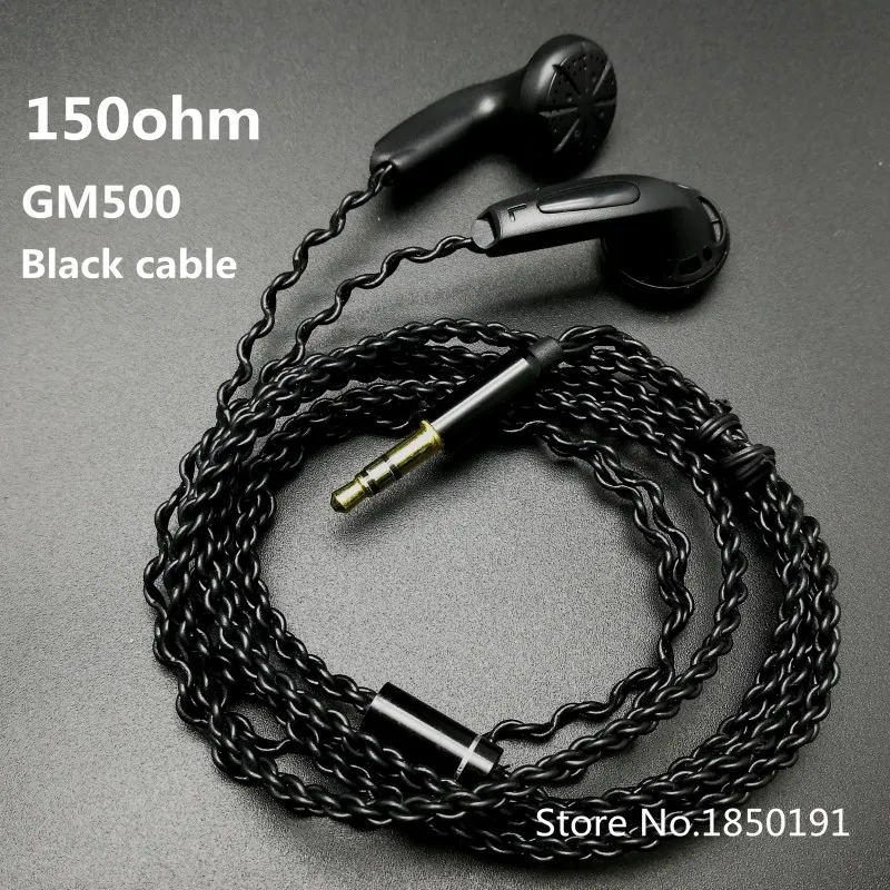 GM500 оригинальные наушники-вкладыши 15 мм Музыка 150ohm качественный звук HIFI наушники