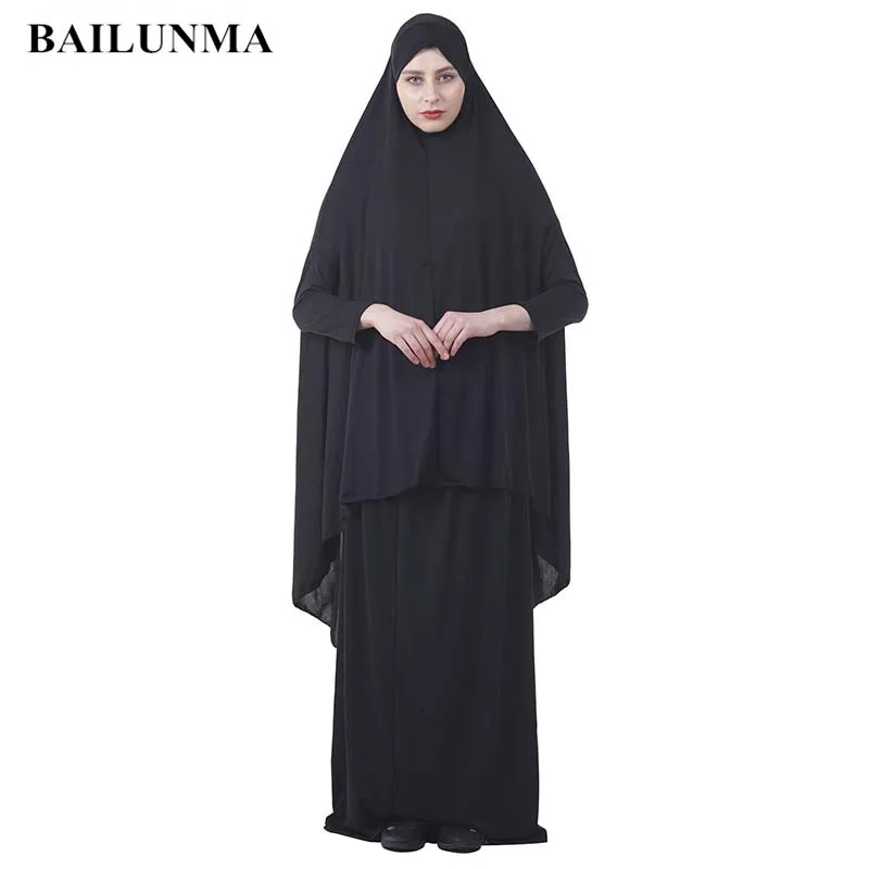Комплекты для мусульман Женская молитвенная одежда длинные хиджаб платье из топа и юбки 2 шт. Молитвенное платье 14 видов цветов M-XXL 125