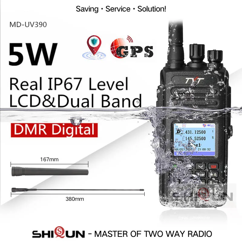 GPS TYT MD-UV390 DMR радио gps водонепроницаемый IP67 рация обновление MD-390 цифровой радио MD UV390 двухдиапазонный УКВ TYT DMR 5 Вт - Цвет: GPS