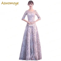 2019 new noble elegant korean style evening dress illusion o neck half sleeve a line party dress special occasion dresses
