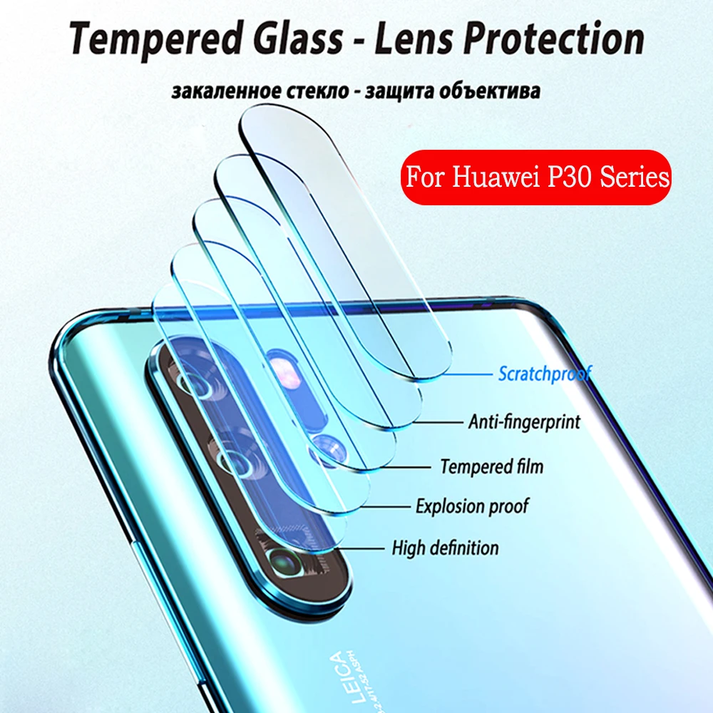 Закаленное стекло-пленка для объектива задней камеры Huawei P30 Pro закаленное