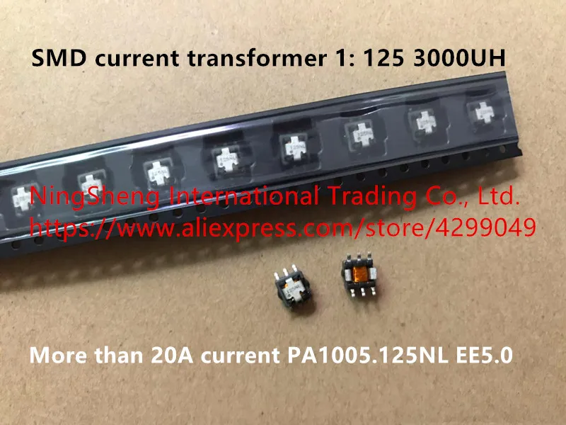 Оригинальный новый 100% трансформатор тока SMD 1: 125 3000UH более 20 А индуктор pa1005.125 NL