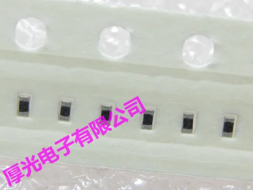 SMD резистор 0402 4.7 К 5% 100 ШТ. |