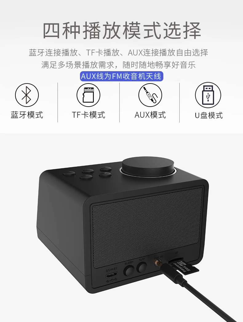СВЕТОДИОДНЫЙ Цифровой Будильник FM радио Bluetooth динамик с двойным usb-интерфейсом зарядка аудио Музыка табк часы температурный дисплей