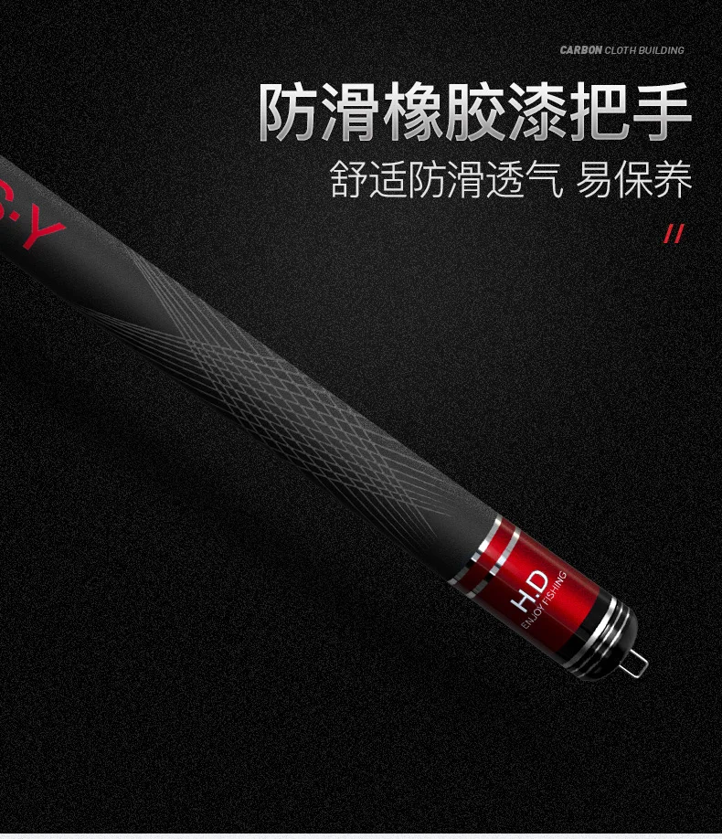 DOAO Longlite PSY2500 удилище телескопическое удобное сверхтвердое сверхлегкое высокоуглеродное волокно для больших рыб всего 2 наконечника