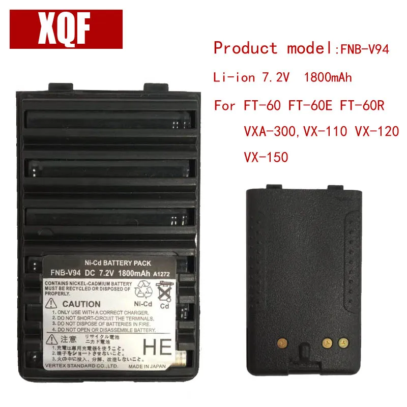 XQF 1800 мА/ч 7 5 в Φ аккумулятор Yaesu/Vertex радиоприемник FT 60|vertex radio|battery yaesuradio radio |