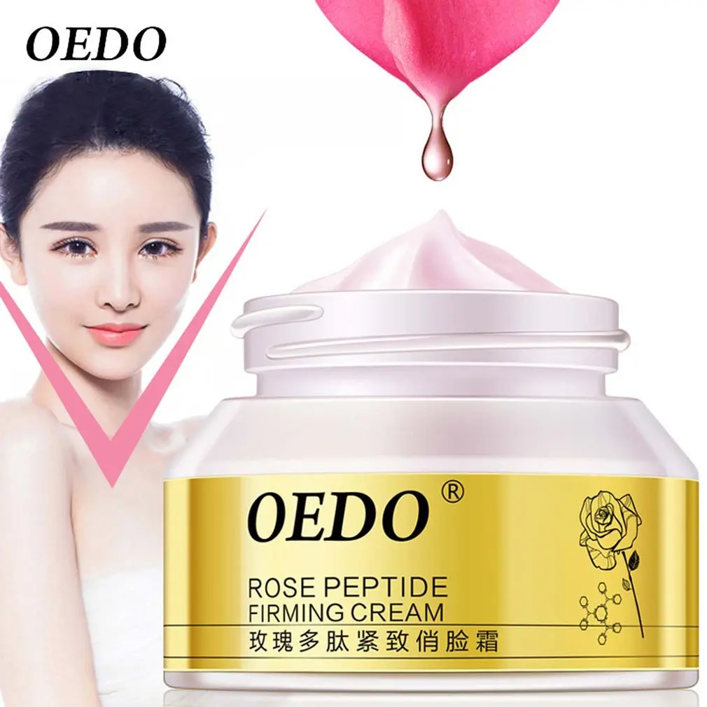 OEDO Rose Peptide крем для лица Отбеливание, увлажнение, укрепление крем для лица