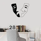 Театральная маска виниловая наклейка на стену домашний кинотеатр Декор для комнаты художественные наклейки настенная A4-044