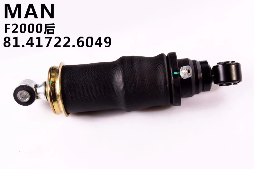 2 шт. пневматическая подвеска для кабины грузовика MAN F2000 OEM №: 81.41722.6049 / 81.41722.6052|spring
