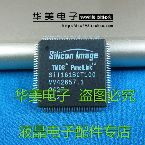 

SIL161BCT100