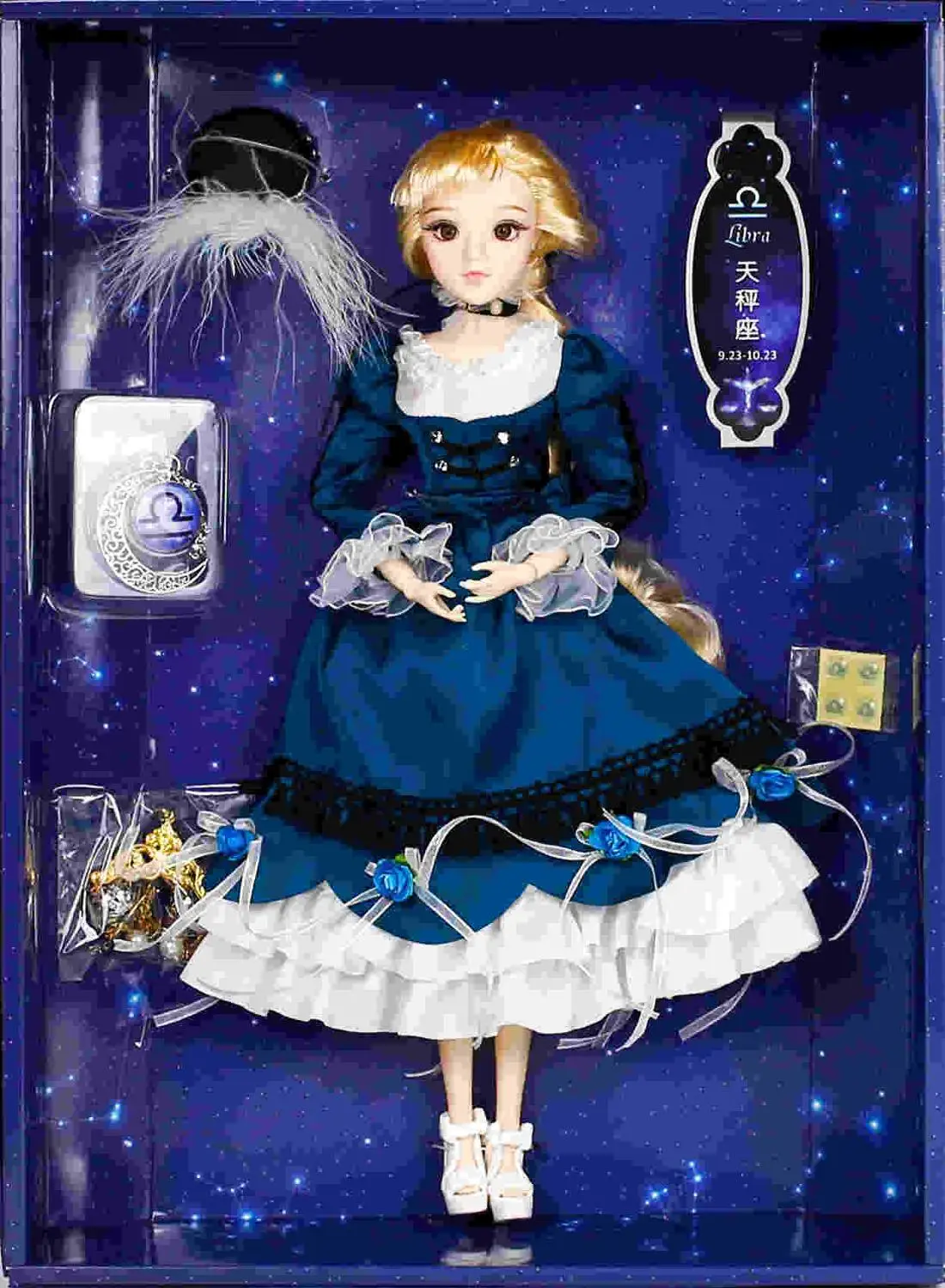 Libra BJD кукла MMGirl 12 созвездий серии 14 шарнирное тело 30 см костюм куклы и кукла стенд 1/6 девочка кукла игрушка подарок - Цвет: Libra