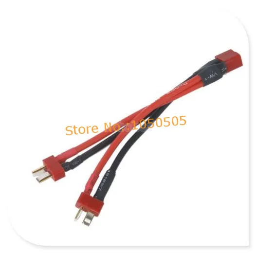 T Plug Y провод жгут женский для мужчин параллельный RC батарейный блок