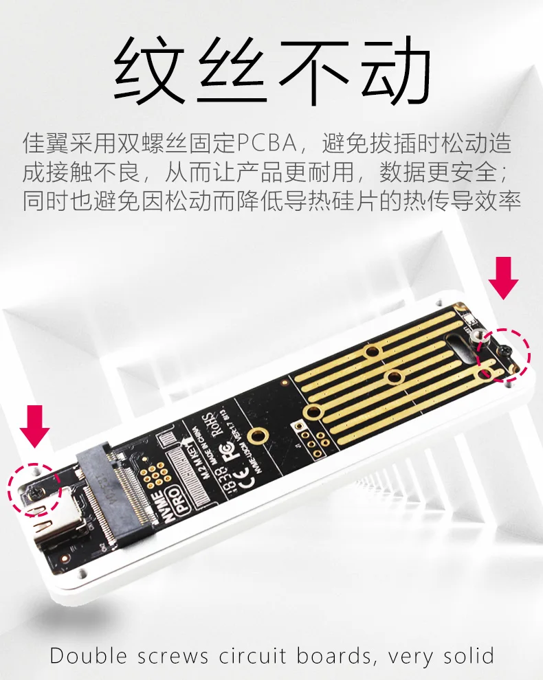 JEYI i9 NVME с корпусом полностью из алюминия TYPEC3.1 мобильный жесткий диск коробка optibay корпус для внешнего жесткого диска Тип C3.1 JMS583 М. 2 USB3.1 M.2 PCIE SSD U.2 PCI-E TYPEC