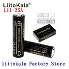 Оригинальный аккумулятор LiitoKala, 100% в, 3,7 мАч, 10 А, 2 шт.