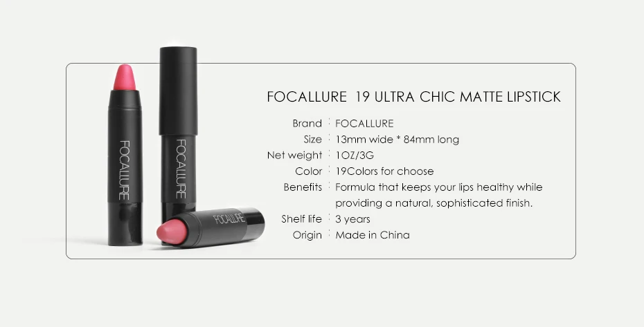 FOCALLURE, 19 цветов, матовая водостойкая помада, матовая помада, губная помада, косметика, легко носить, матовая помада для макияжа Batom