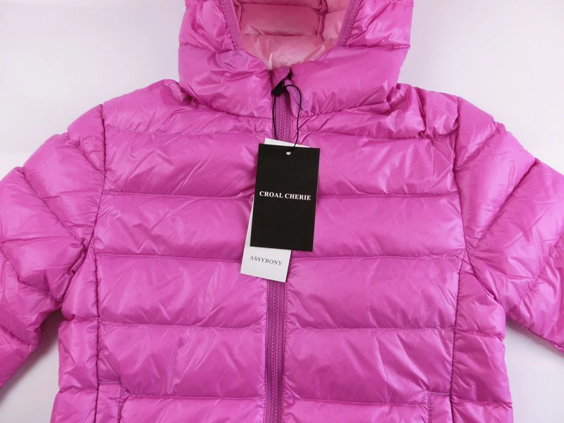 Верхняя одежда с белым утиным пухом (90%) верхняя для маленьких детей зимняя