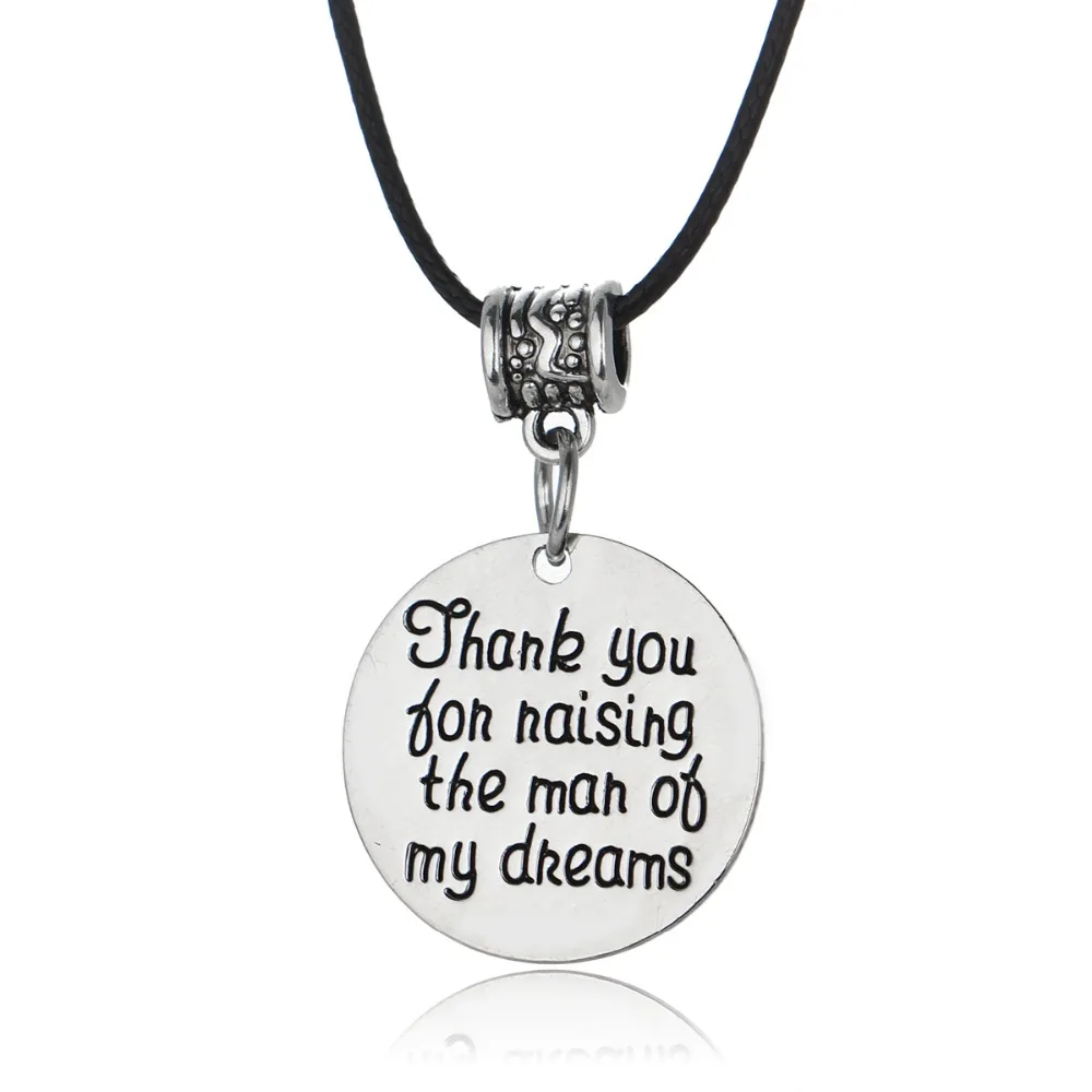 Спасибо за воспитание мужчин моих мечт очаровательные бусины кожаное ожерелье с