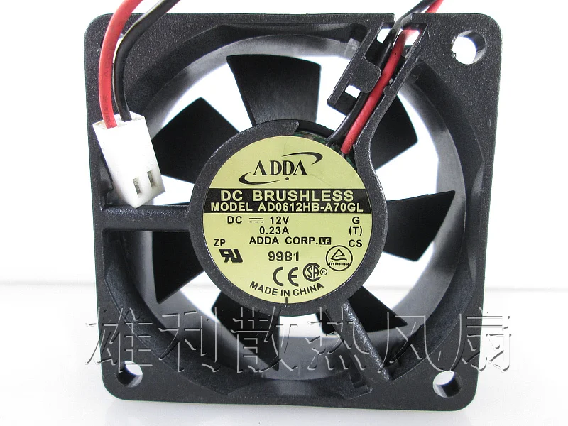 Новый оригинальный вентилятор охлаждения ADDA AD0612HB A70GL 12V 0.23A 6 см 6025 60*60*25 мм|cooling fan|fan